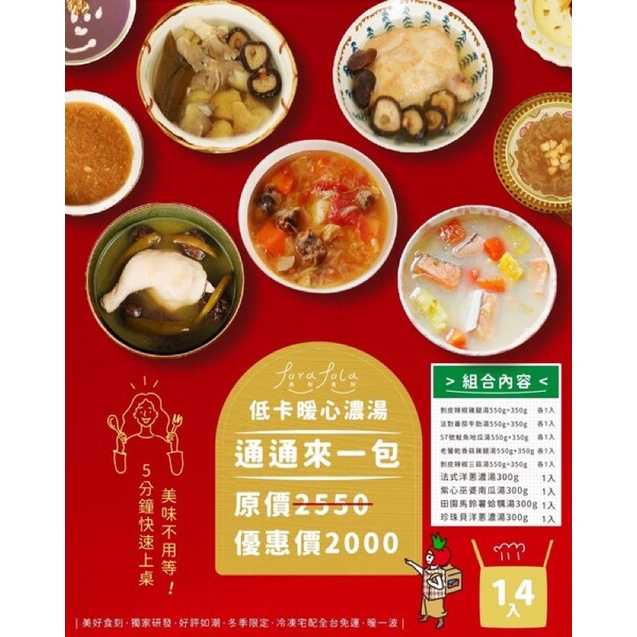 2c3398b7908867560d18946aa2c5240b