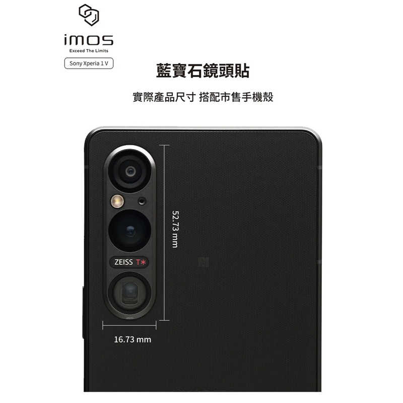 tw-11134207-7qukw-lji8mzy2fu4t7f