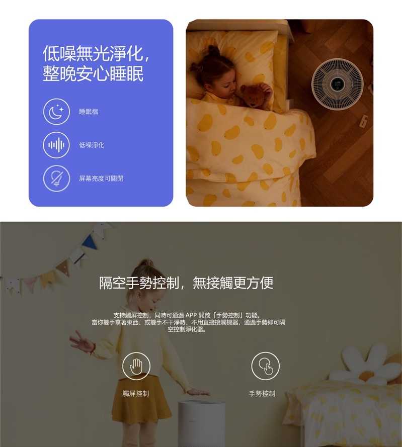 sg-11134202-23010-aakwkyacytlv7f