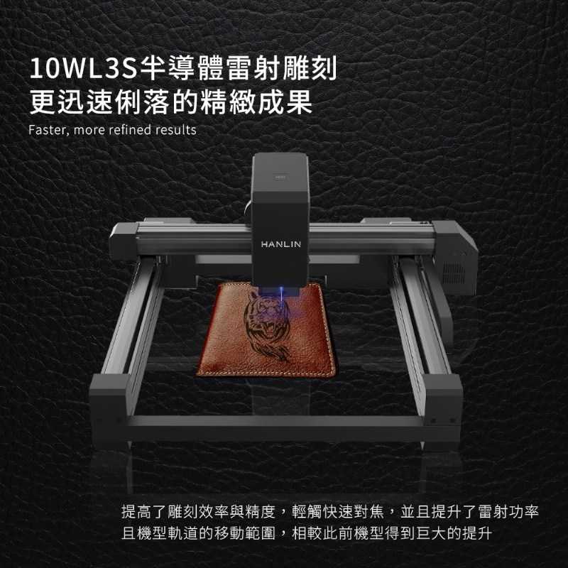 000000000016724934-desc-20221109202500961-3