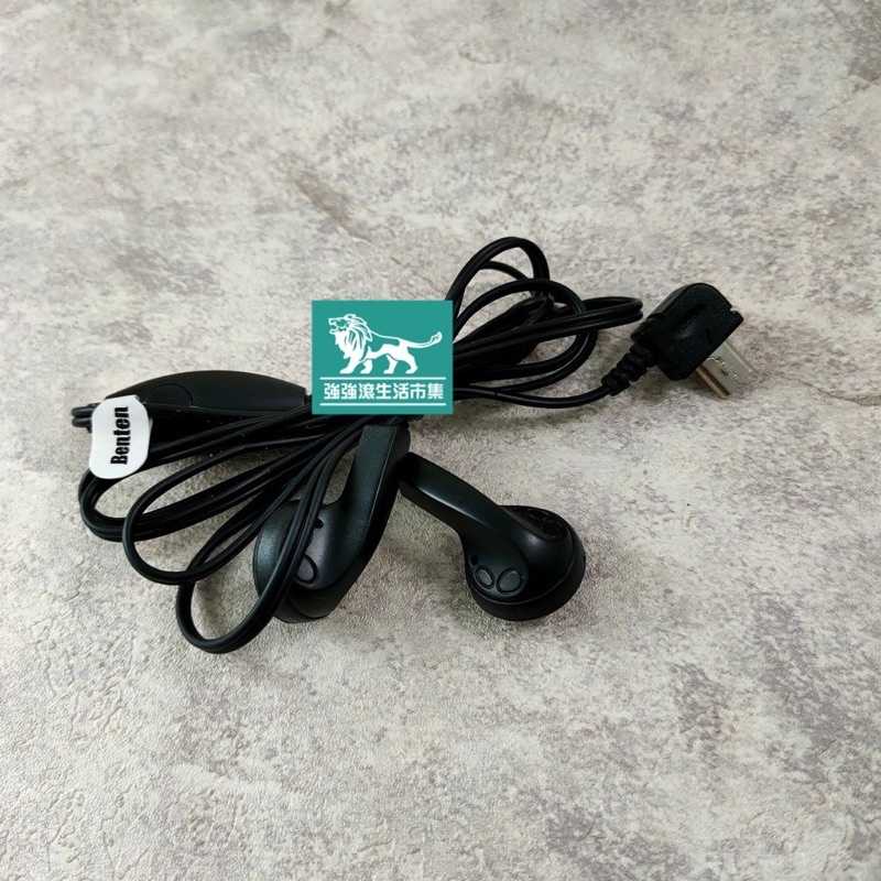 113e55c33e6a5c6edcb1e94e74d0756f