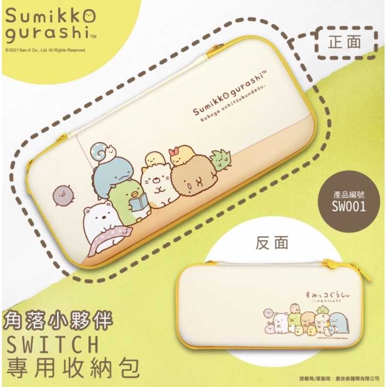 c6e12f771da1c9650341fdd0542144aa