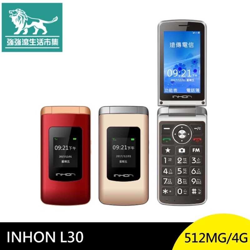 23bcb4cfe61972a1b5cc5eea96d8e2ae