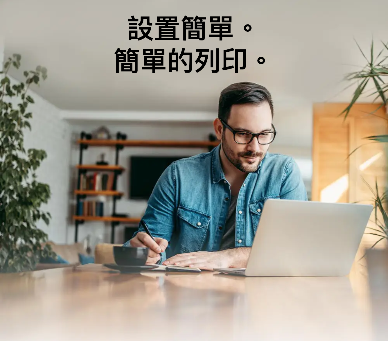 截圖 2024-06-17 上午10