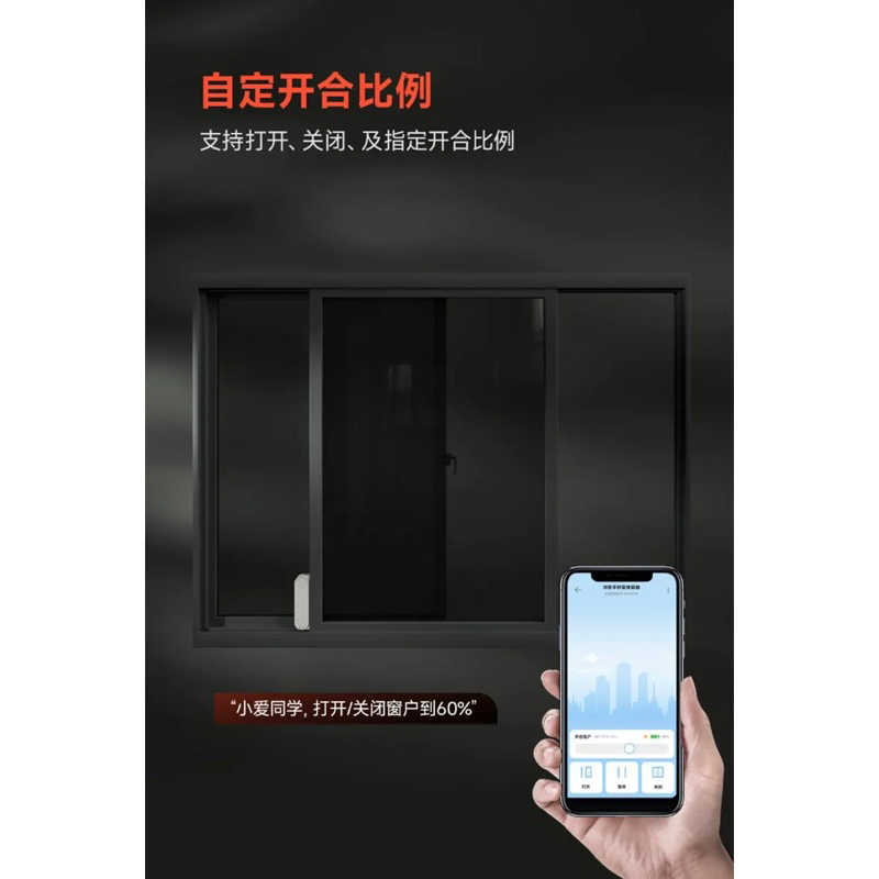 tw-11134207-7qul2-ljjek9wt80cm27