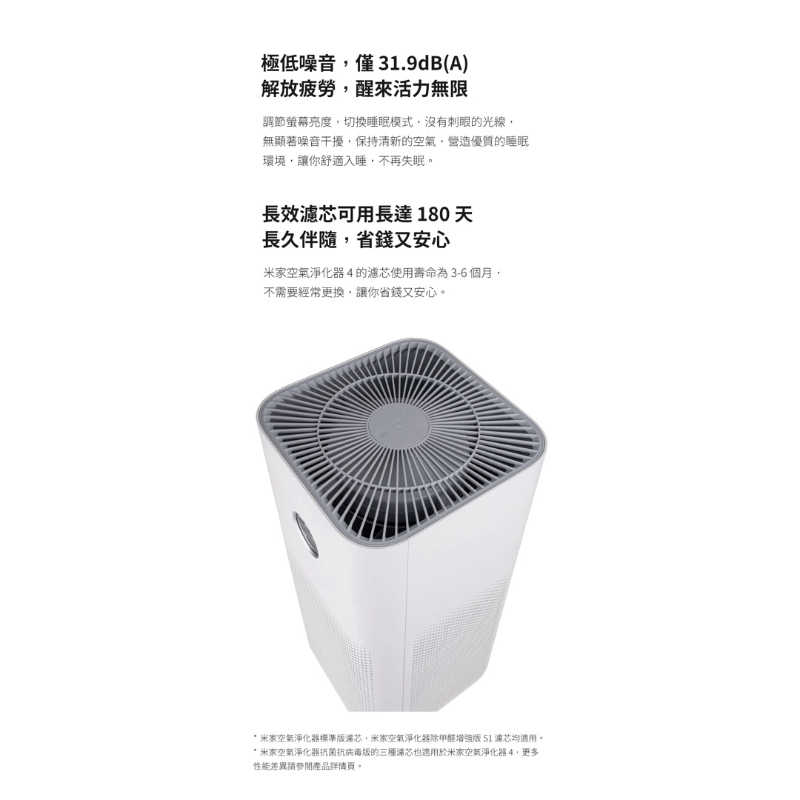 tw-11134207-7r98r-lolx0l7kkkca7f