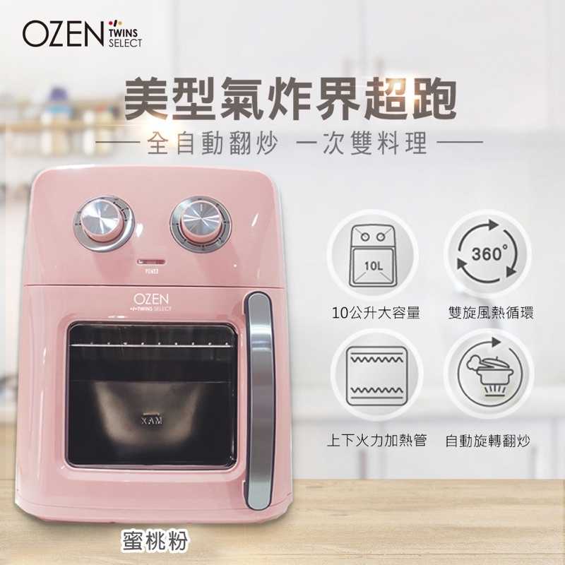 88075e19471d19bfd5b2a529e4e4462b