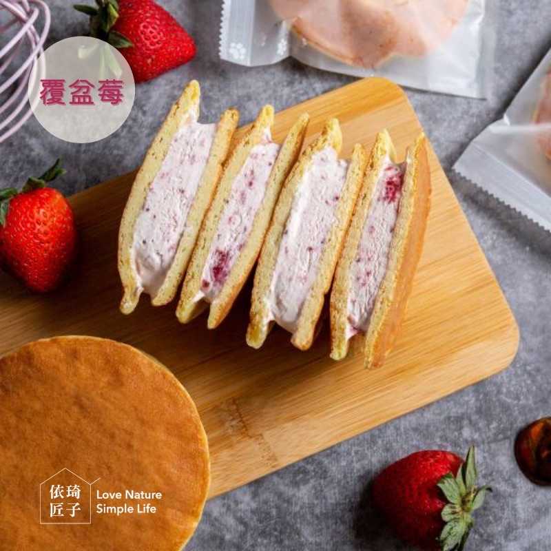 3edfde7072fb8c994b0ee8d041b19663