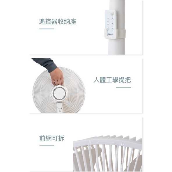 3cc29e665fba0731d4f6621a0711493c