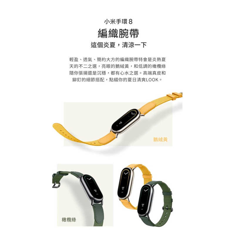 tw-11134207-7qukw-ljhc4a9hqkp9e5