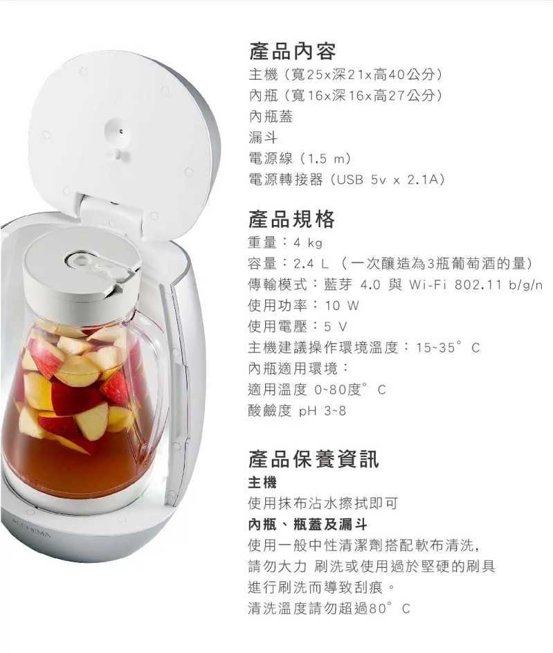 tw-11134208-7qul2-lfxigl3c8qo181