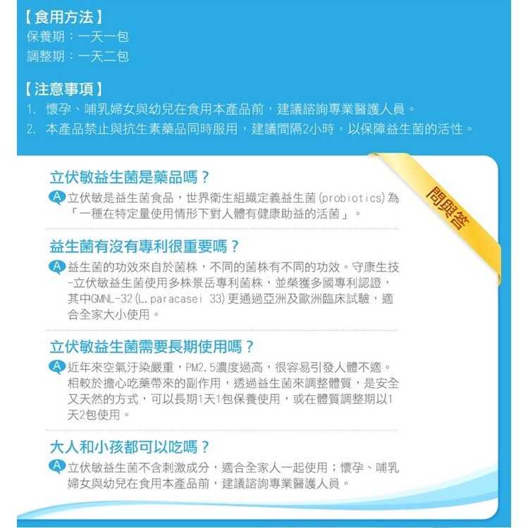 243298853_363777828773836_4771641134039484184_n