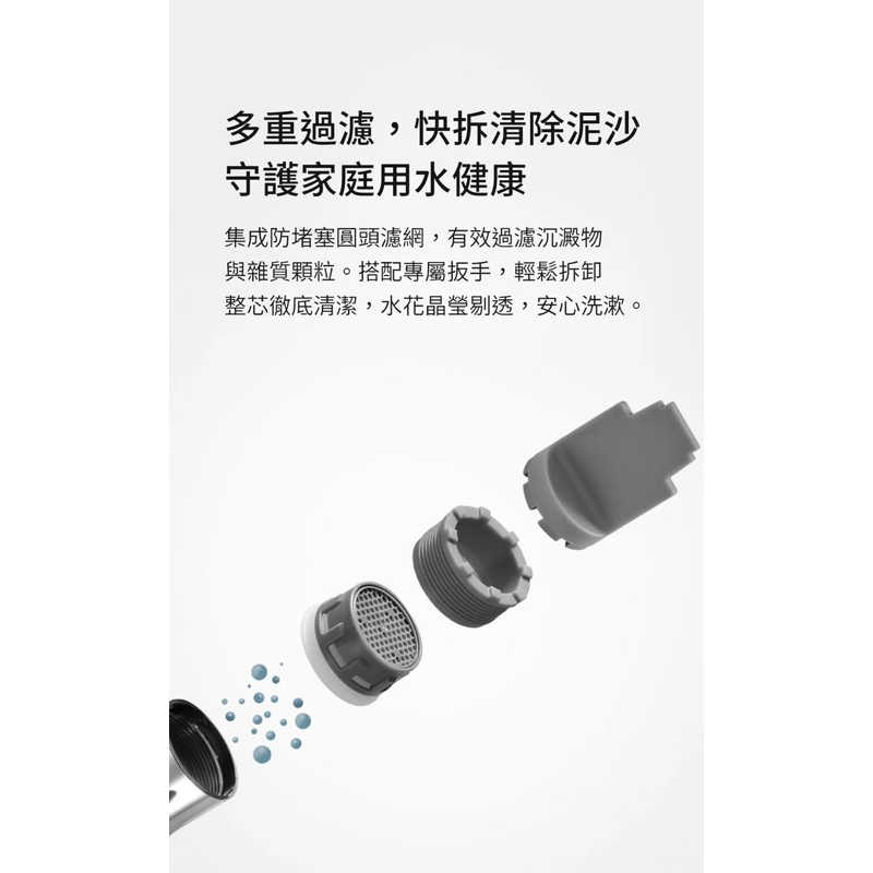 tw-11134207-7qul0-ljdnqujelzk2de