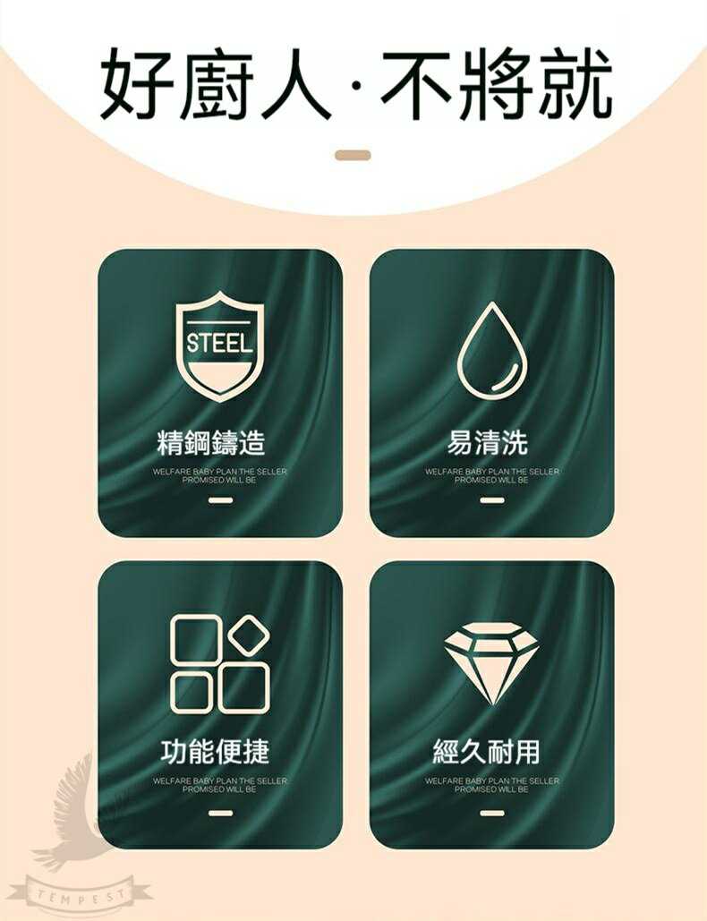 117beebad20242ac110003