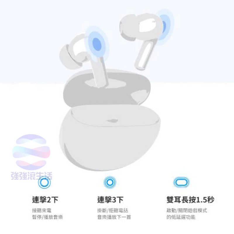 tw-11134211-7r991-lmec593pvogp46