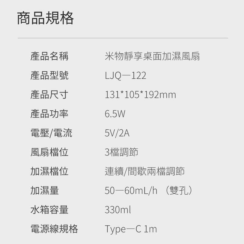 tw-11134207-7r98r-lmjau2ylbsm1a0