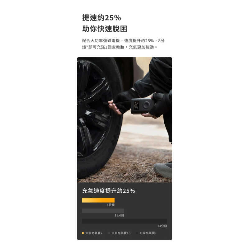 tw-11134207-7qul2-ljc8lhlwe7gied