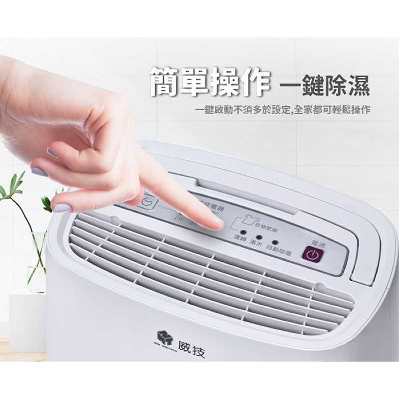 6f8677ba60d16ad6606764739d59411b