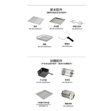 02bb5183519b6f2baf86c4a08bb1acf4