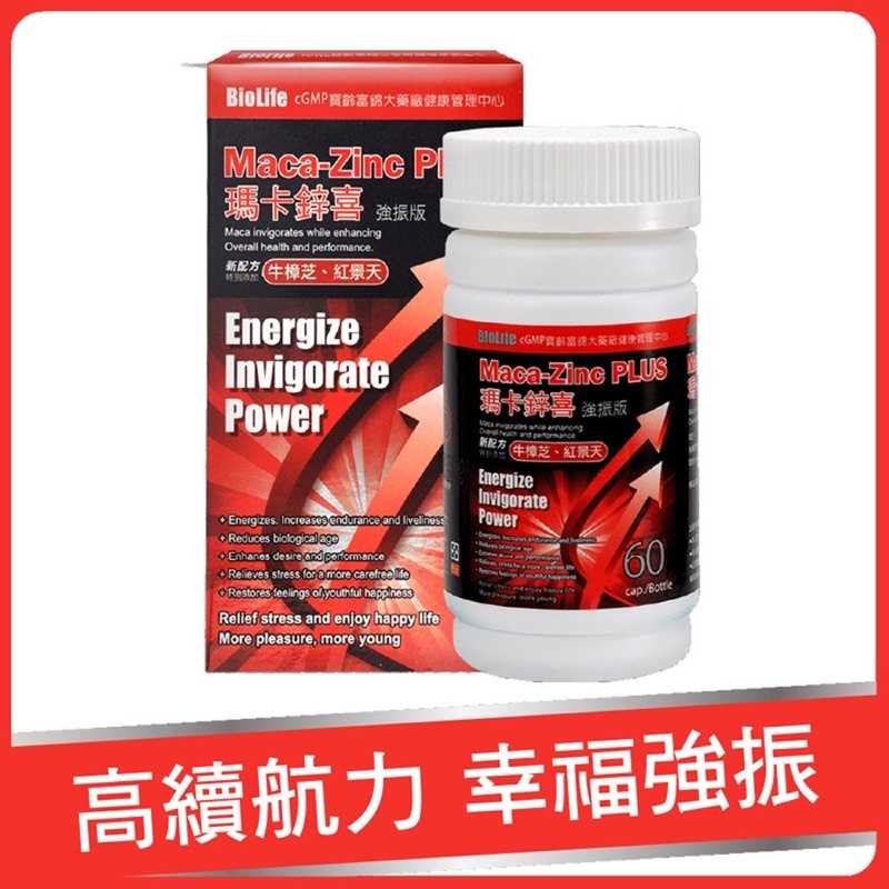 sg-11134201-22120-ib928iyp0wkv3b