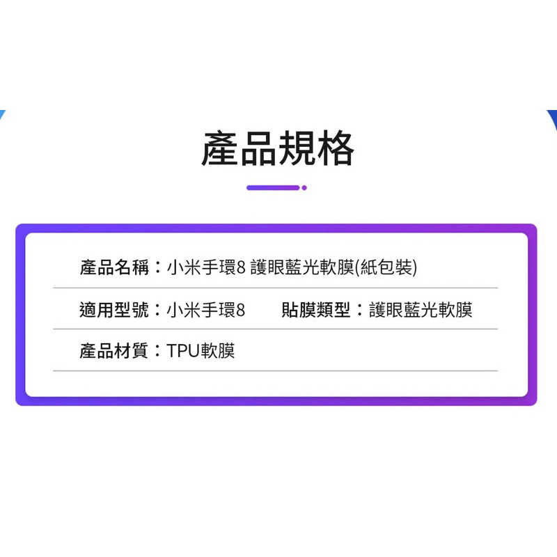 tw-11134207-7r98o-lkjuq00qcv5rd6