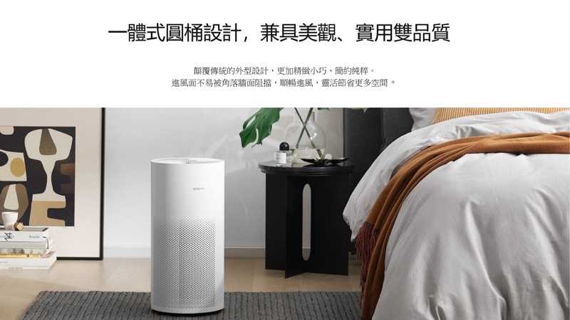 sg-11134202-23010-p0235tacytlv50