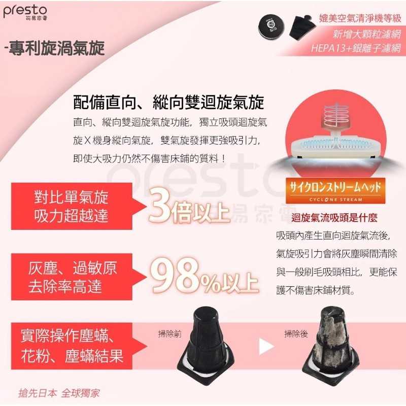 4cb8bf24281dc302e281492ac14b8367