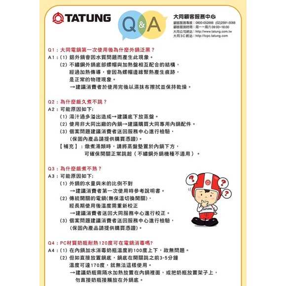 sg-11134201-22100-1cgjdx18k7hveb