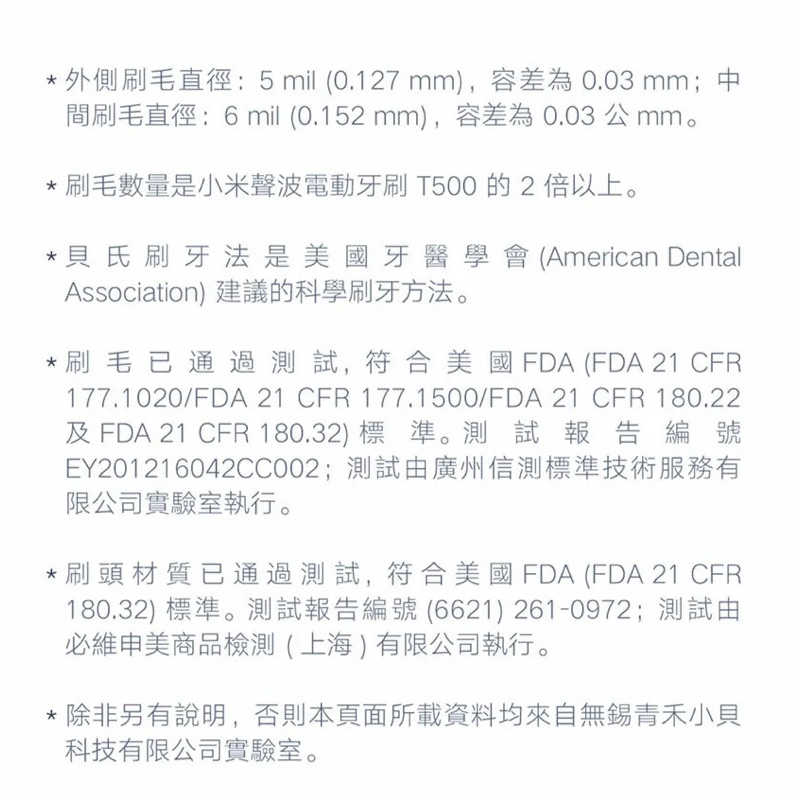 tw-11134207-7qul7-ljjzcbcb9fbaba