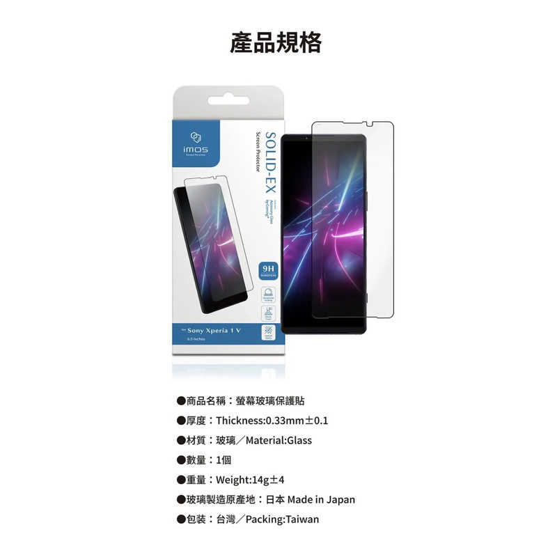 tw-11134207-7qul5-ljina9xt0sb1e2