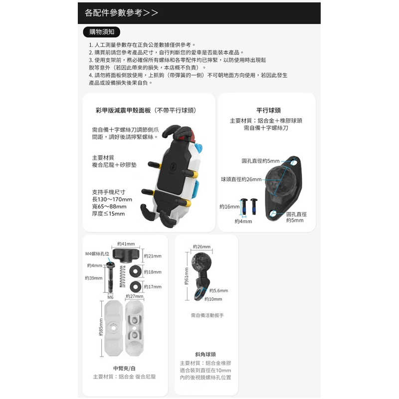 tw-11134207-7r98z-lu04r02w2lhp10