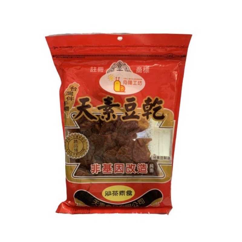 5f525d61c7da9ace9938a2734f6ef256