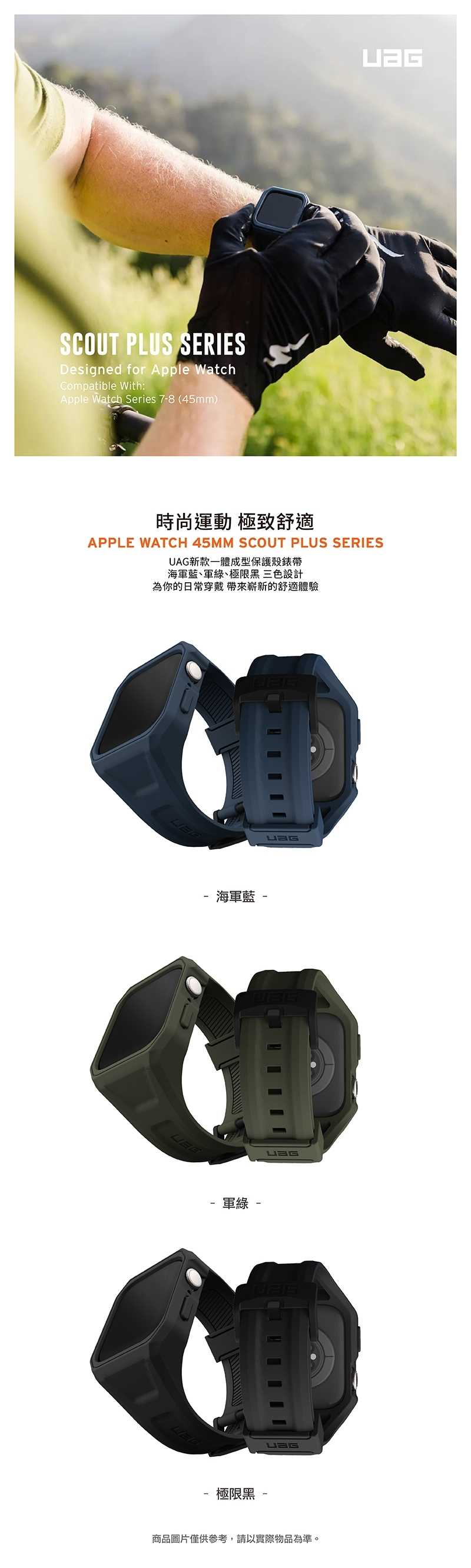 C80FFCBB19-SP-15448720