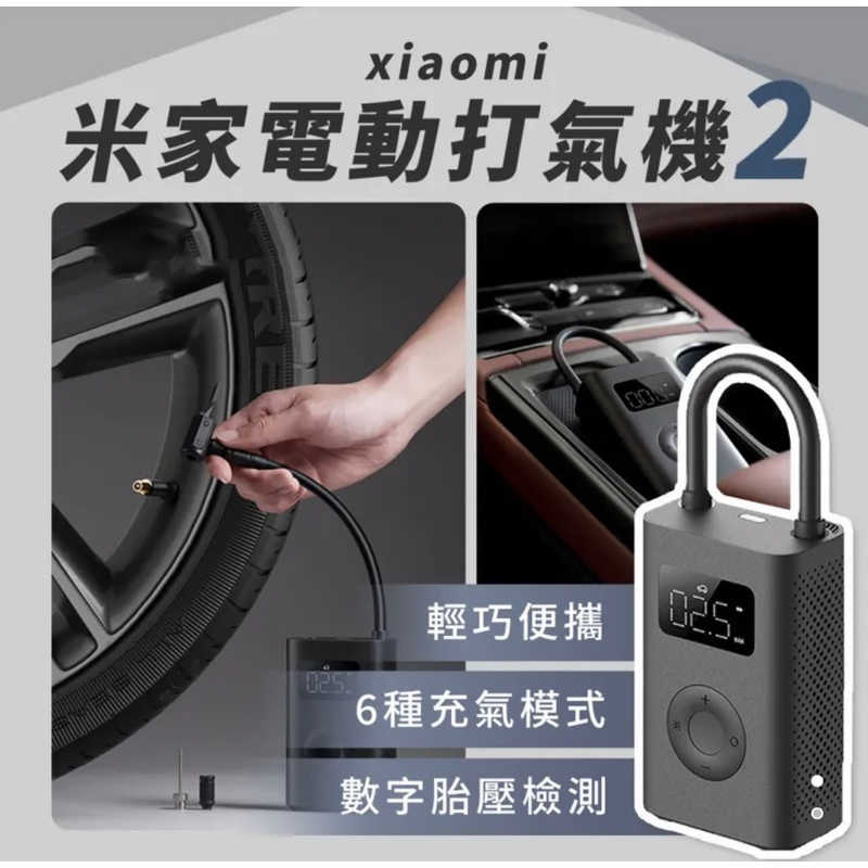 tw-11134207-7qukz-ljc8lhjyh1s2a1