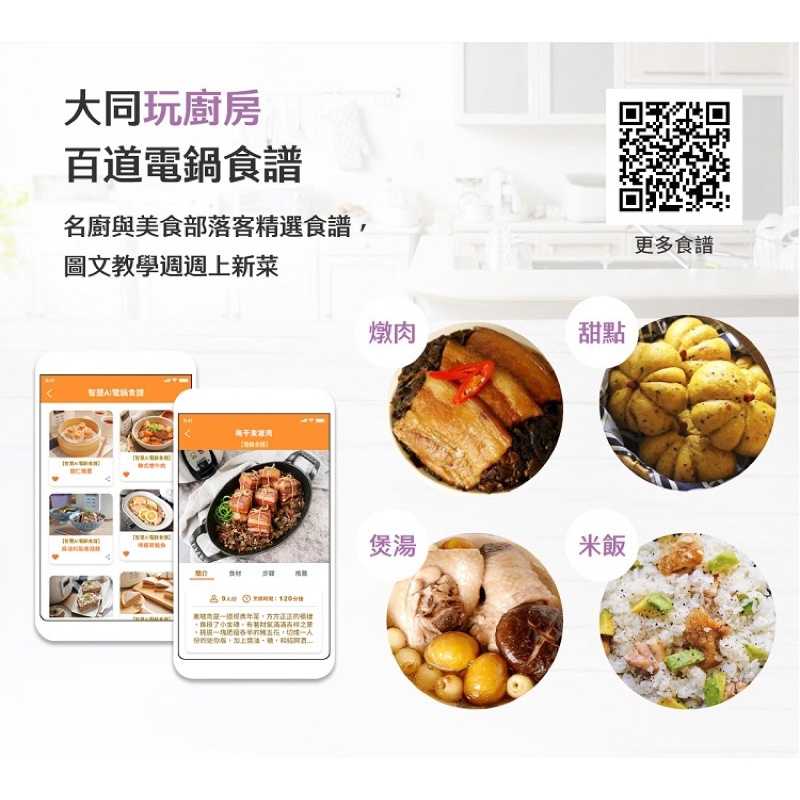 sg-11134201-22120-h5j42jp9k1kv8f