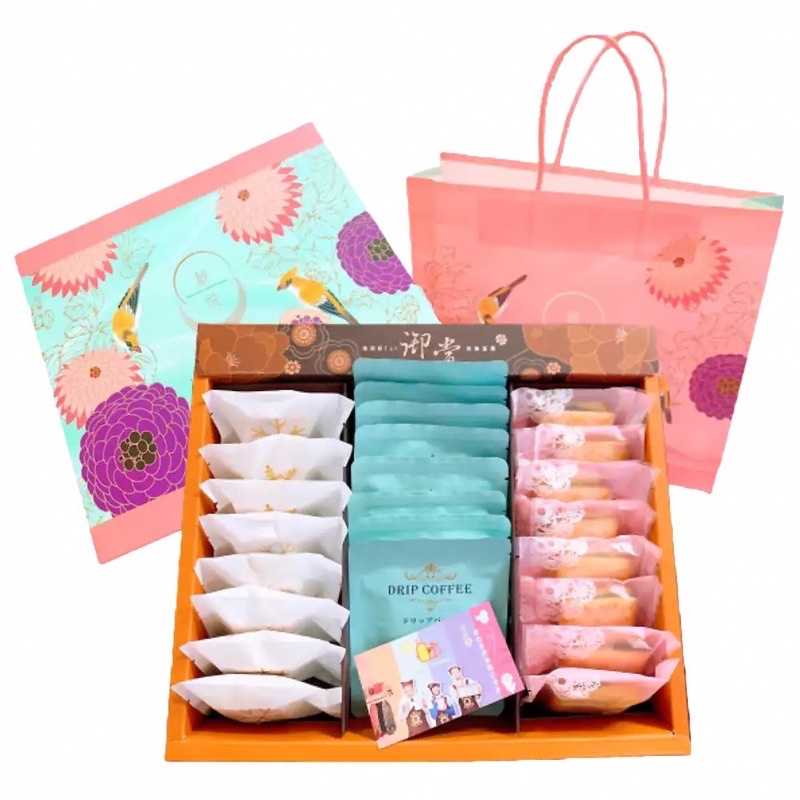 1c8b118079b94982cb8d245300748787