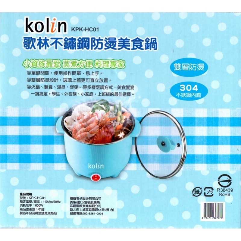 7d19817eb252eca1b9787dd2bb3e5785