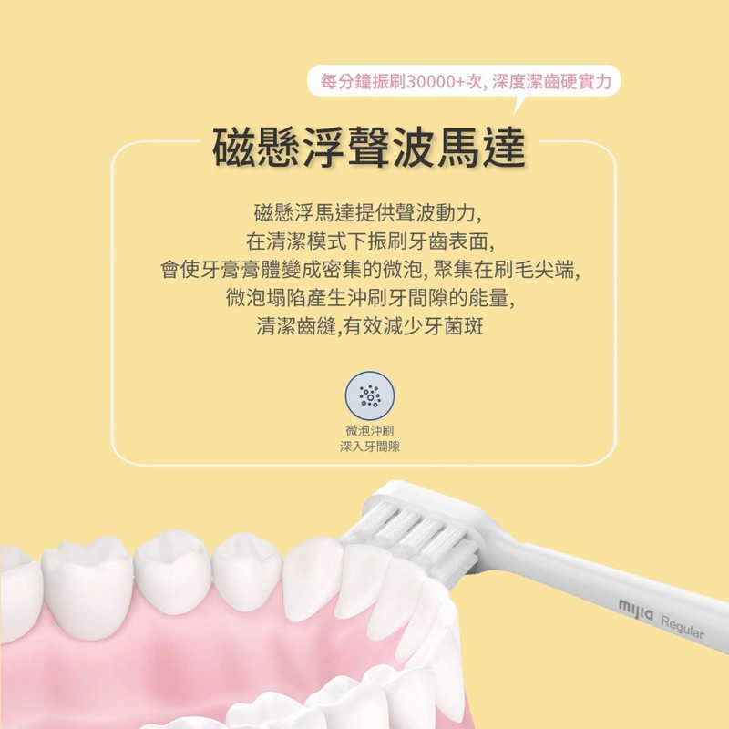 tw-11134207-7r98r-lu3kky6a3ux976