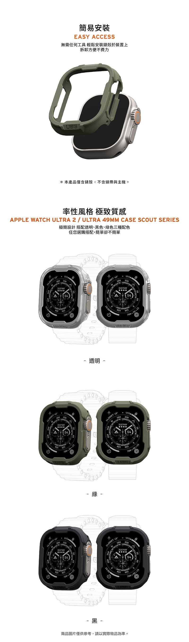 072BF483EA-SP-15448466