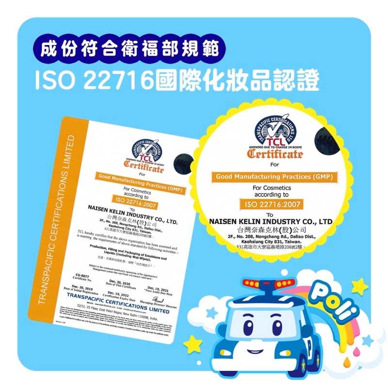 sg-11134201-22100-ovameb8vgnivea