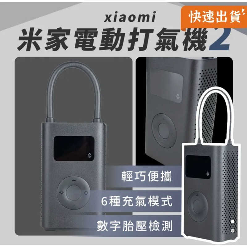 tw-11134207-7r98x-lu3a1hmb7z7d67