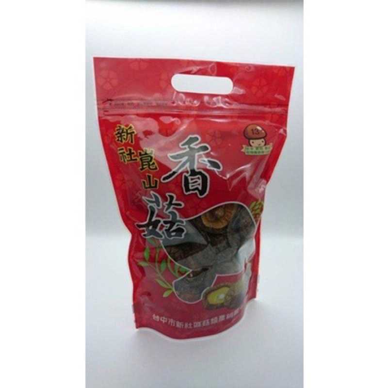 1f0268f46908601560b971a960e73b40