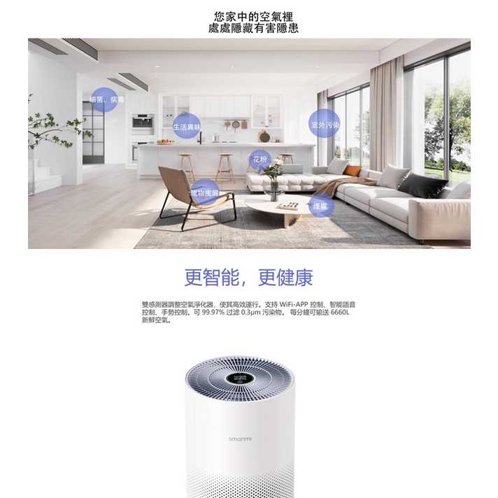 sg-11134201-23010-filmd3tbytlv24