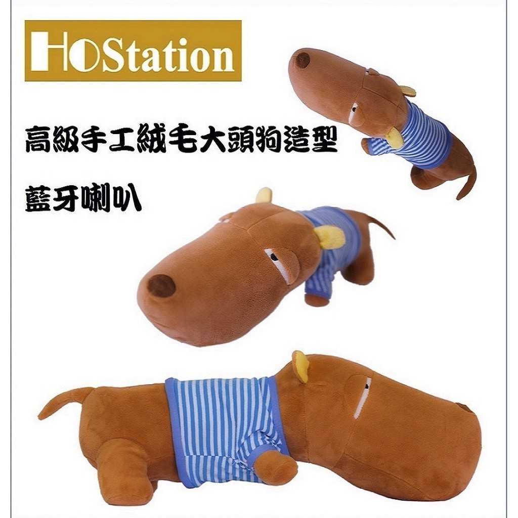 4a6358a32a08de07830c4fe3450b8dd7