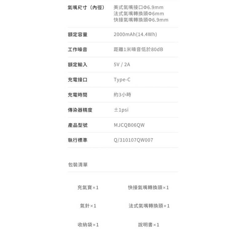 tw-11134207-7r98u-lu3azkkf837x81