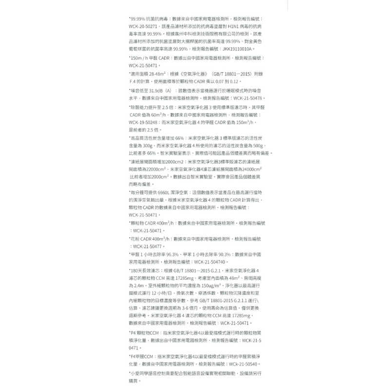 tw-11134207-7r990-lolx0l7k540ab5