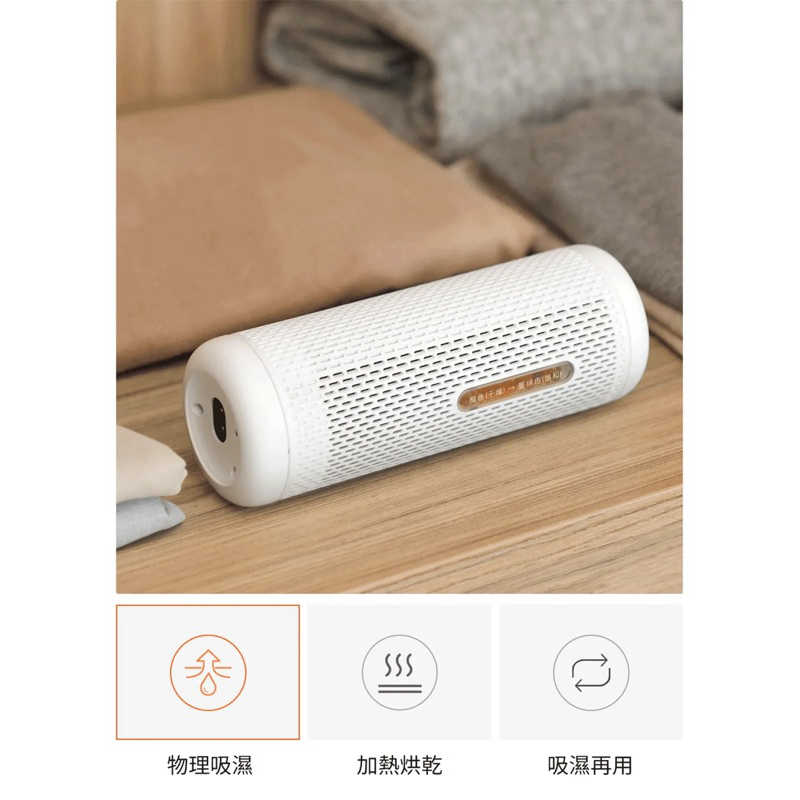 tw-11134207-7r990-lpq310s9v4wucd