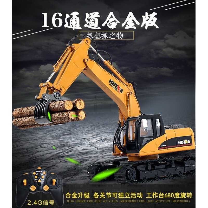 c1d24ce46e129bfc38497e48c9944a25