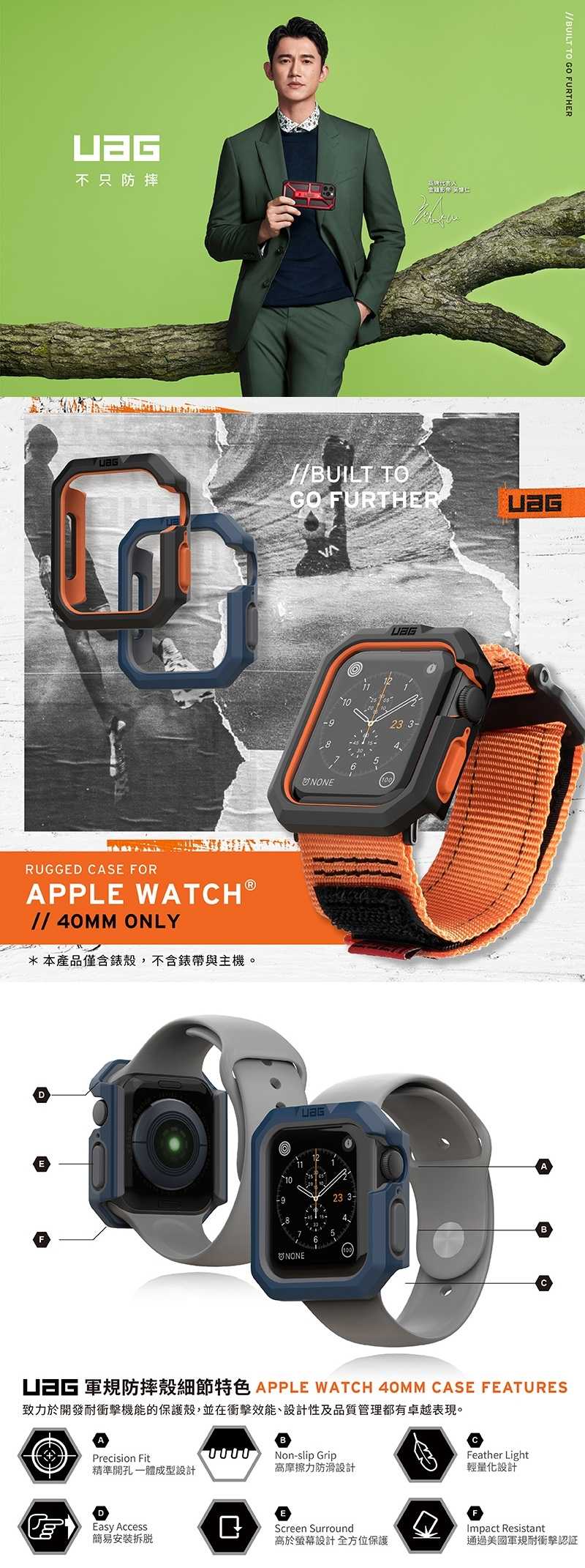 6BF36ACEFA-SP-15446838