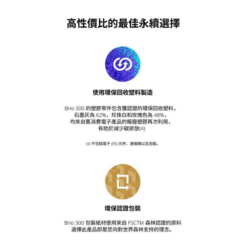 tw-11134207-7qukx-li71is76bxro3d